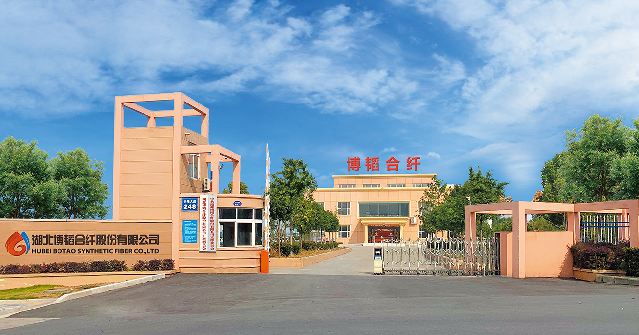 丙綸特性，丙綸短纖維 ，滌綸短纖維 ，聚乙烯短纖維，雙組份短纖維 ，聚乳酸PLA纖維，湖北博韜合纖股份有限公司，丙綸短纖