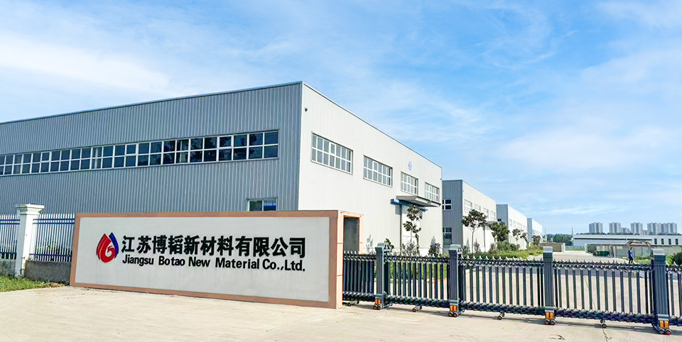 湖北博韜合纖股份有限公司官網(wǎng)，丙綸短纖，丙綸短纖維，丙綸，聚丙烯纖維，丙綸短纖維生產(chǎn)廠(chǎng)家